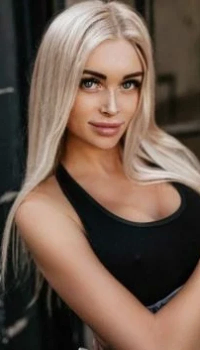 Aza