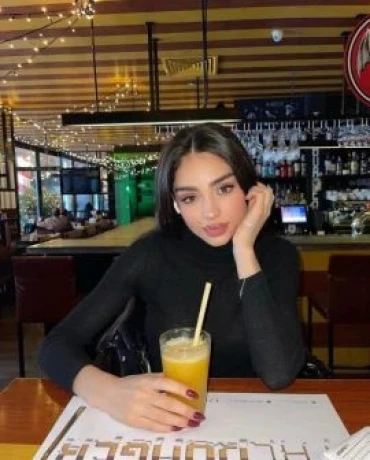 Yana