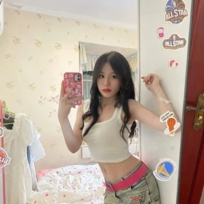 Celia