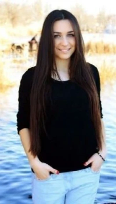 NELYA