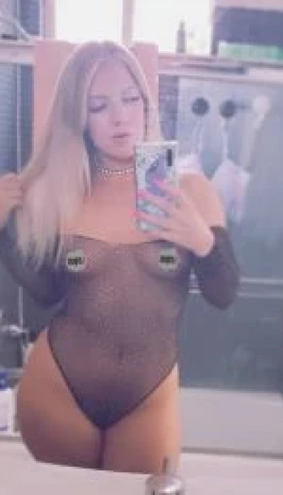 Épiphanie