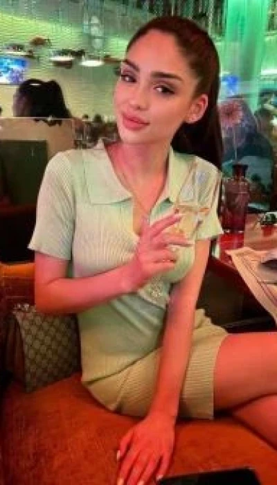 Yana