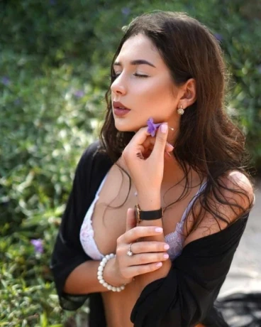 Arina