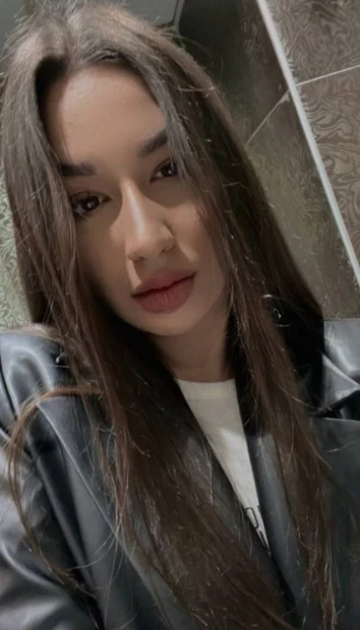 Arina