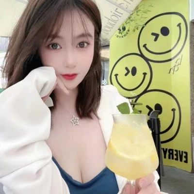 Linlin