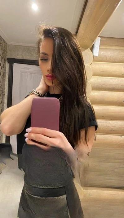 Nia