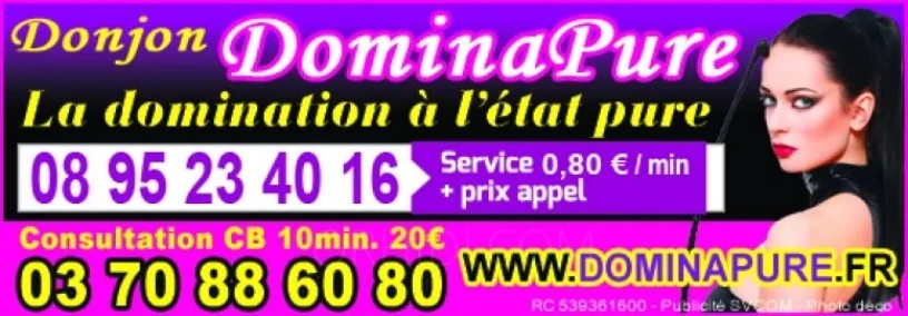 Dominapure