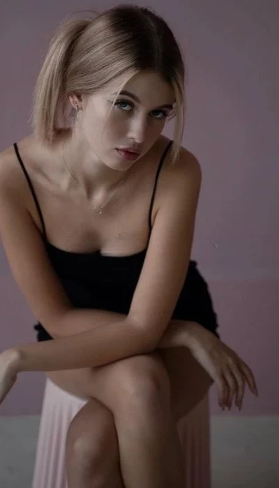 Arina