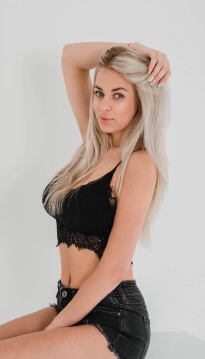 Диана