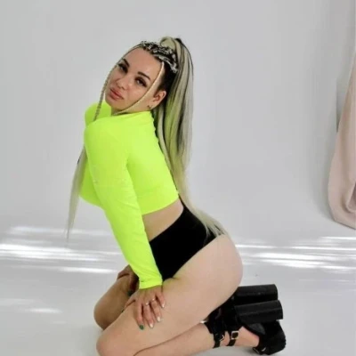 Inga